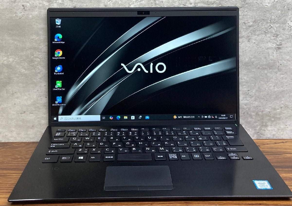 Sony Vaio VJPG13C11N Core i5 10th Gen Laptop with 8GB RAM and 128GB NVMe SSD