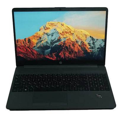 HP 255 G8 Ryzen 5 Laptop